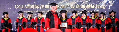 Steve Rich with China's New Designees, 2025