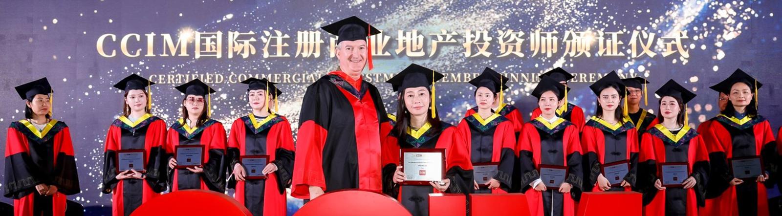 Steve Rich with China's New Designees, 2025